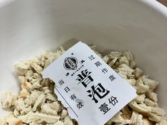 -老刘家泡馍·陕西老字号(钟楼广济街店)