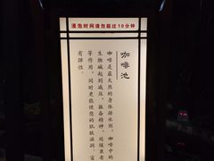 -韶关经律论国际酒店温泉