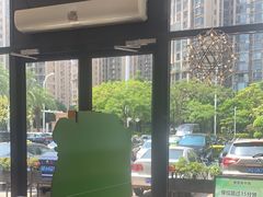 -豪客来牛排(海沧阿罗海店)