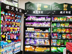 -家乐福(八宝街店)