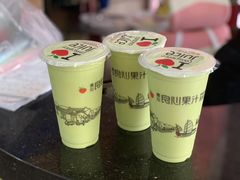牛油果-潮汕良心果汁(金新北路店)