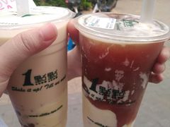 -1点点(798艺术区店)