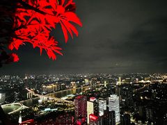 -广州柏悦酒店·悦吧·顶楼露天酒吧