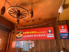 -阿婆情腊排骨火锅(金虹路店)