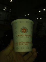 -北京市朝阳区妇幼保健院(南院区)