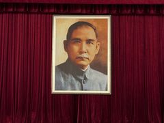 -南京中国近代史遗址博物馆(南京总统府)