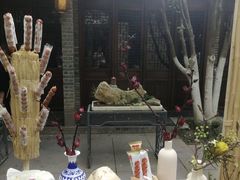 -竹吟山房