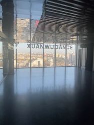 -泫舞舞蹈工作室