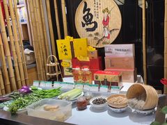 -原鄉本味 楚菜 丹江口鱼(北苑店)