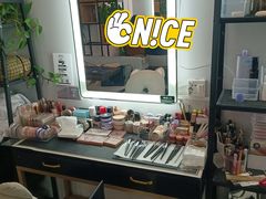 -ME觅妆·定制美妆·彩妆私教(菱角湖店)