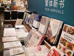 -方所(华润万象城店)