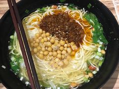 -好這口重庆小面(总店)