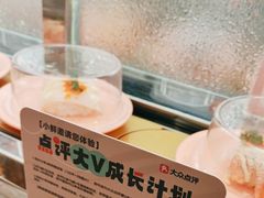 -争鲜回转寿司(太阳宫凯德PLUS店)