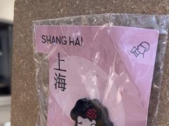 -喜茶(上海兴业太古汇店)