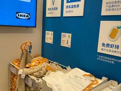 -宜家家居(四元桥商场店)