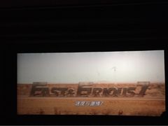 -嘉凯影城(西安恒大城店)