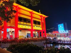 -珠江夜游广州塔·中大码头