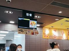 -麦当劳(百联西郊购物中心店)