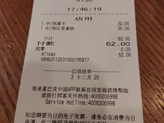 -星巴克(深圳龙岗星河时代店)