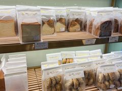 -烘焙町面包店(西四店)