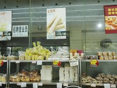 -闻酥园(青羊区人民中路店)
