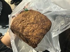 糖火烧-清真·白记年糕(牛街北口店)