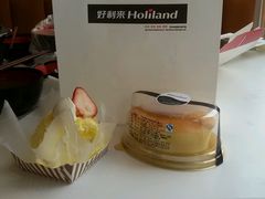 -好利来(鞍山站前店)