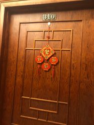 -全聚德烤鸭店·宴会厅(和平门店)