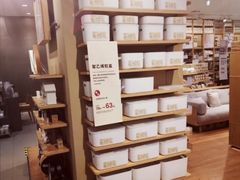 -MUJI无印良品(万达太原街店)