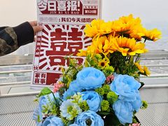 -龙塔