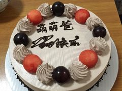 -米洛克欧洲蛋糕(西南路店)