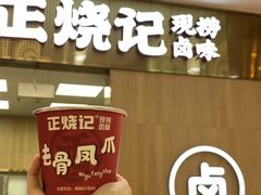 -太原茂业天地购物中心