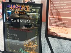 -金三可市井水煮鱼(金碧园店)