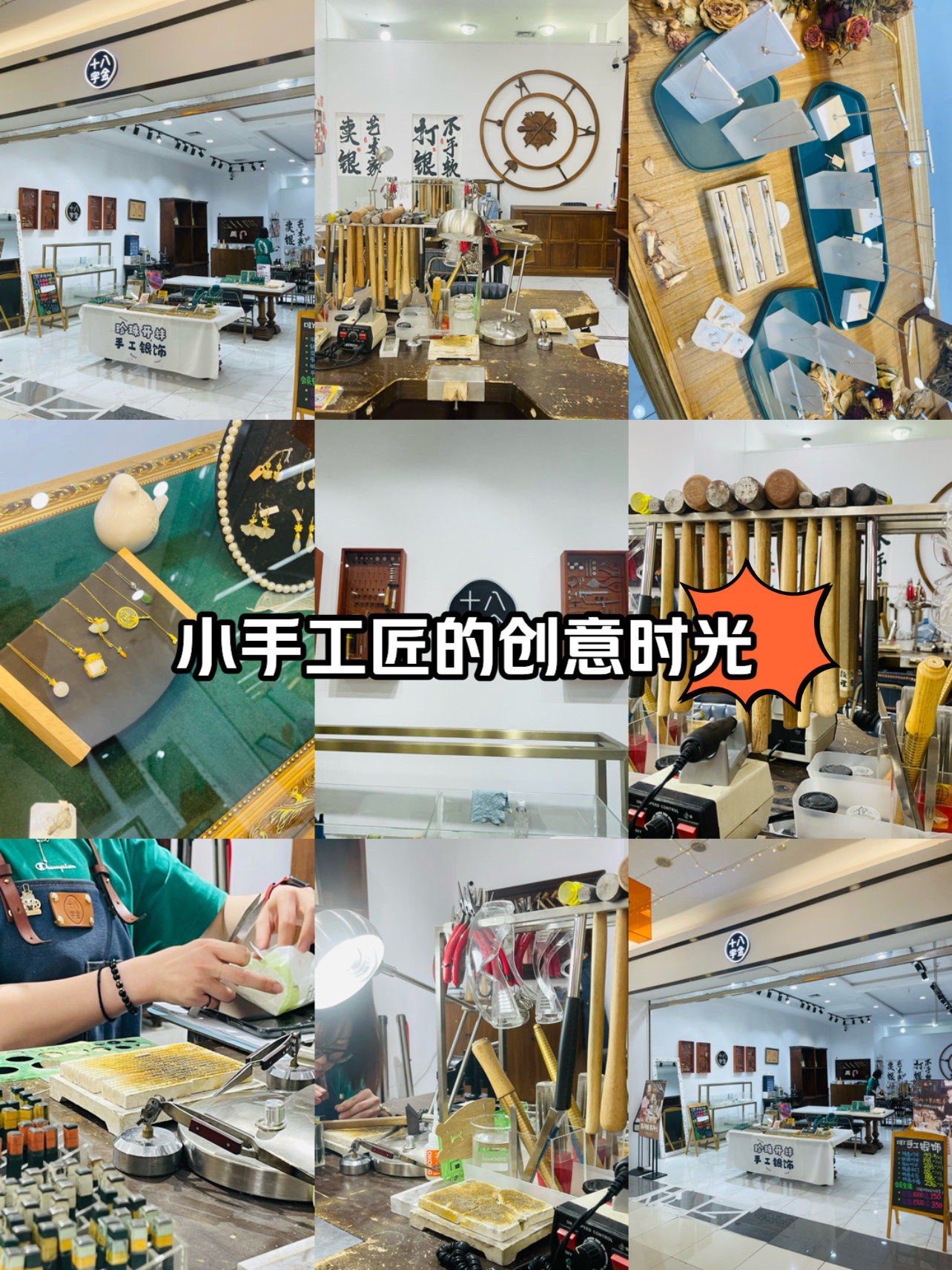0元玩转这座城#diy手工体验 #diy成品大赏 #diy的乐趣你想象不到