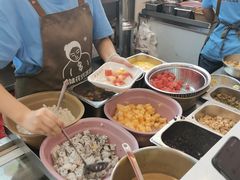 -串妹花式冰粉(乐山总店)