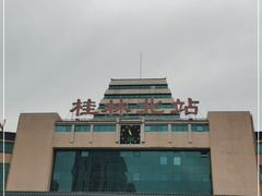 -桂林北站