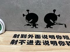 -Vamos巴猫司健身中心(五角场店)