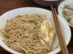 -吉祥面馆(孩儿巷北路店)