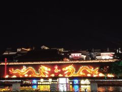 -夫子庙小吃广场(东牌楼店)