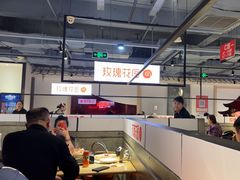 -玫瑰花园自助烤肉(顺义鑫海韵通店)