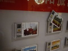-谷兹·怡家城市(绵阳铁牛广场店)