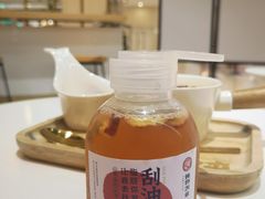 山楂荷叶茶-炖物24章·顺时轻养茶(杭州大厦店)