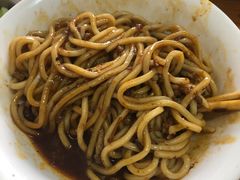 -全味面馆