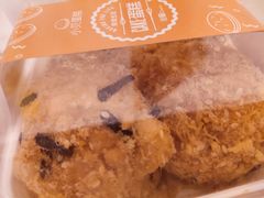 -沁园(新解放碑附二院店)