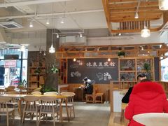 -冰泉豆浆馆(阳朔店)
