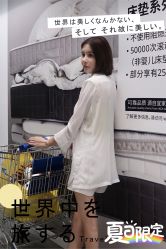 -大麦微针植发全国连锁