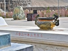 -无极龙凤宫
