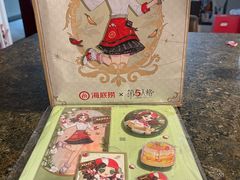 -海底捞火锅(金地广场生日主题店)