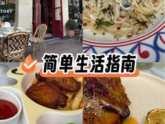 -Grande A'moo(上海万象城店)