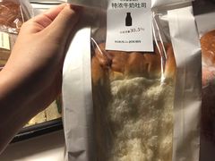 -多乐之日(华贸天地店)